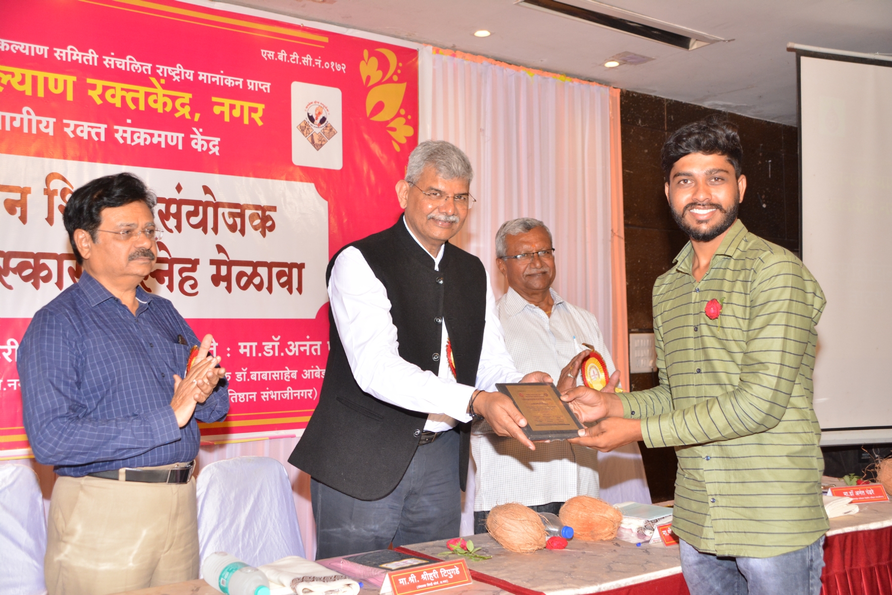 Felicitation of Camp 